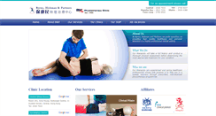 Desktop Screenshot of byrne-hickman.com